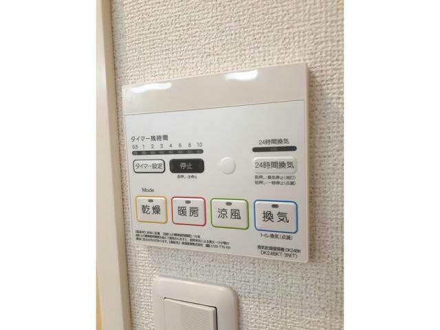  Ｈ・Ｓ宮後