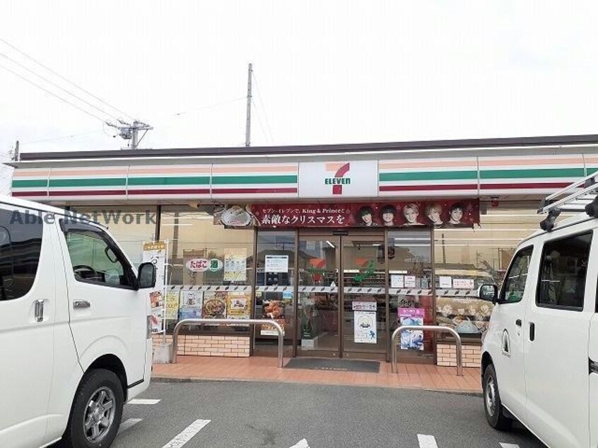 セブンイレブン碧南上町4丁目店(コンビニ)まで598m １ルーム西端