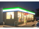 ファミリーマート碧南三度山店(コンビニ)まで1159m １ルーム西端