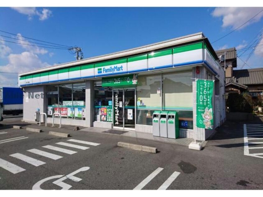 ファミリーマート高浜二池町店(コンビニ)まで534m エクレール