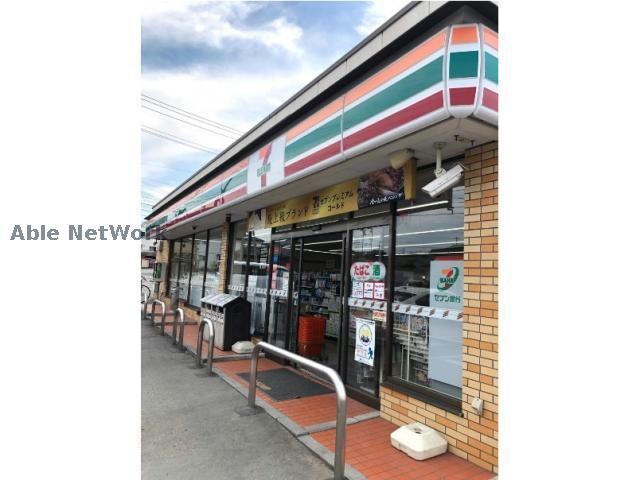 セブンイレブン高浜二池町店(コンビニ)まで821m エクレール
