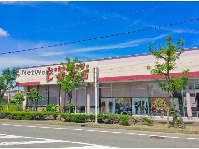ファッションセンターしまむら高浜店(ショッピングセンター/アウトレットモール)まで2419m エクレール