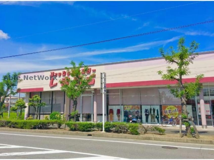 ファッションセンターしまむら高浜店(ショッピングセンター/アウトレットモール)まで2419m エクレール