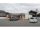 セブンイレブン碧南日進町2丁目店(コンビニ)まで470m 名鉄三河線/碧南中央駅 徒歩24分 1階 築32年