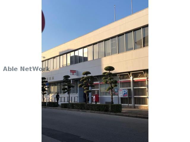 碧南郵便局(郵便局)まで671m ハイム幸梅A