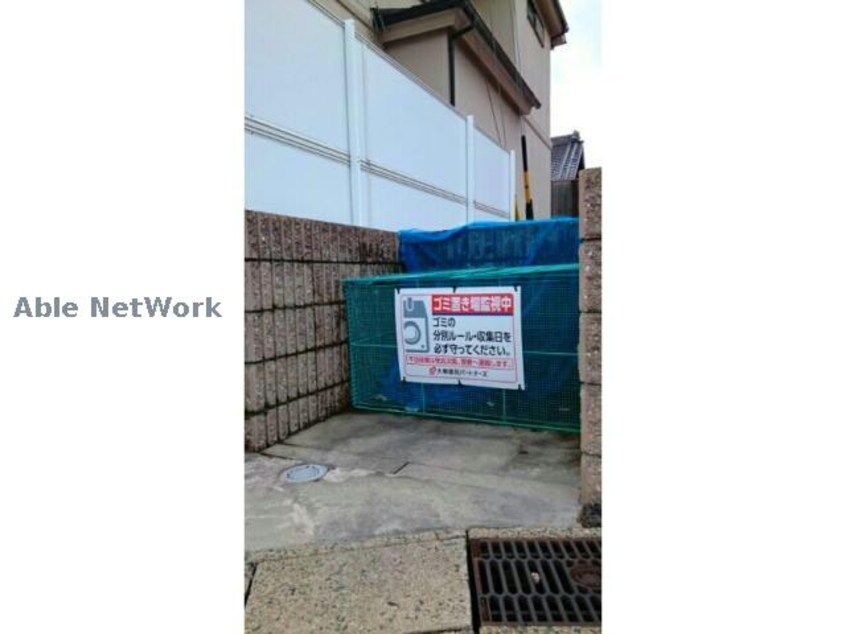  クリサンセマム