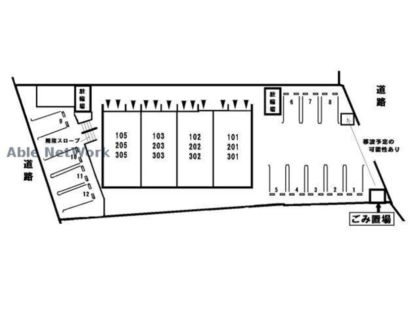  クリサンセマム