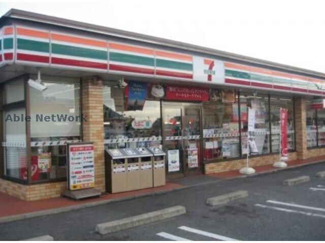 セブンイレブン高浜呉竹町店(コンビニ)まで943m クリサンセマム