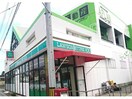 ローソンストア100碧南千福町店(コンビニ)まで360m メゾン鶴見B