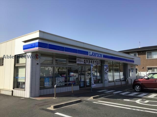 ローソン高浜呉竹町店(コンビニ)まで366m ウィルモアセブン