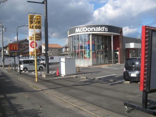 マクドナルド碧南店(その他飲食（ファミレスなど）)まで614m オーシャン・リッジ