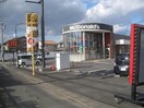 マクドナルド碧南店(その他飲食（ファミレスなど）)まで614m オーシャン・リッジ