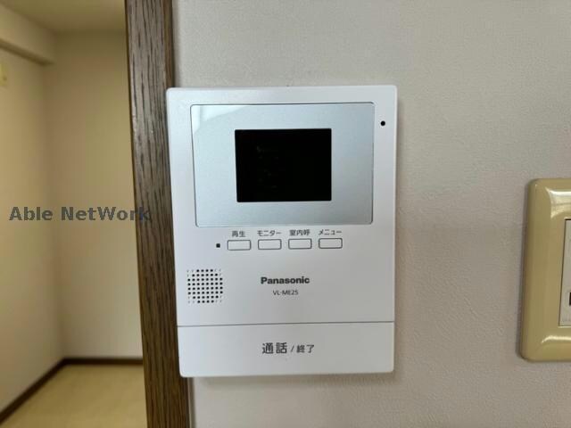  ジャルダン桜町