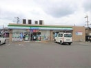 ファミリーマート刈谷新富町南店(コンビニ)まで491m シャルル　リュミエール