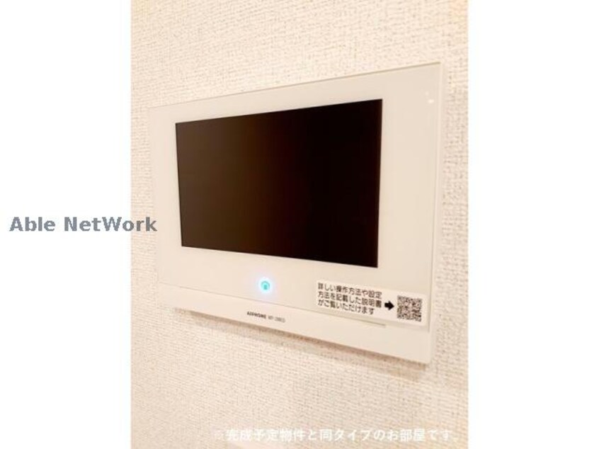 ※イメージ図 ミューシグ