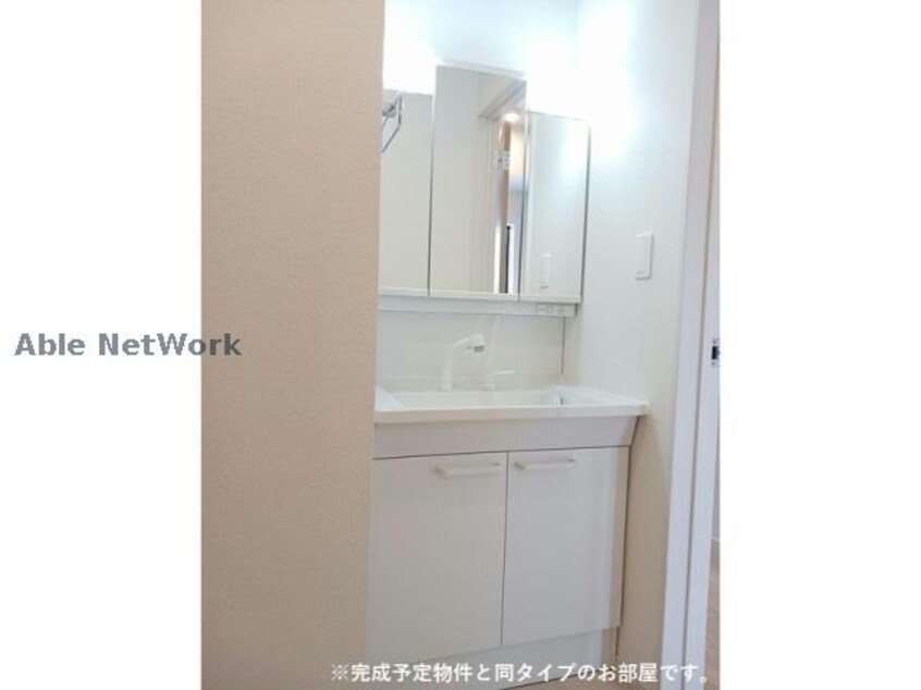 ※イメージ図 ミューシグ