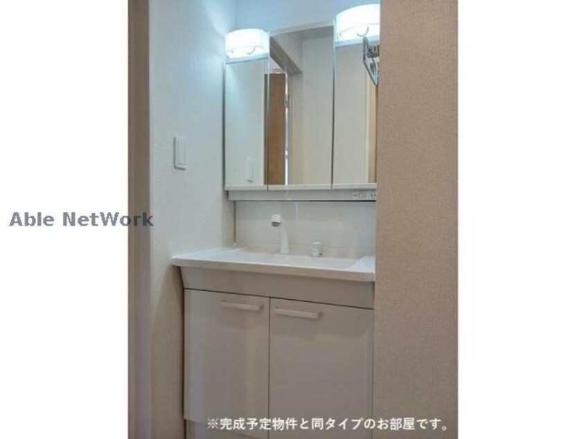 ※イメージ図 ミューシグ