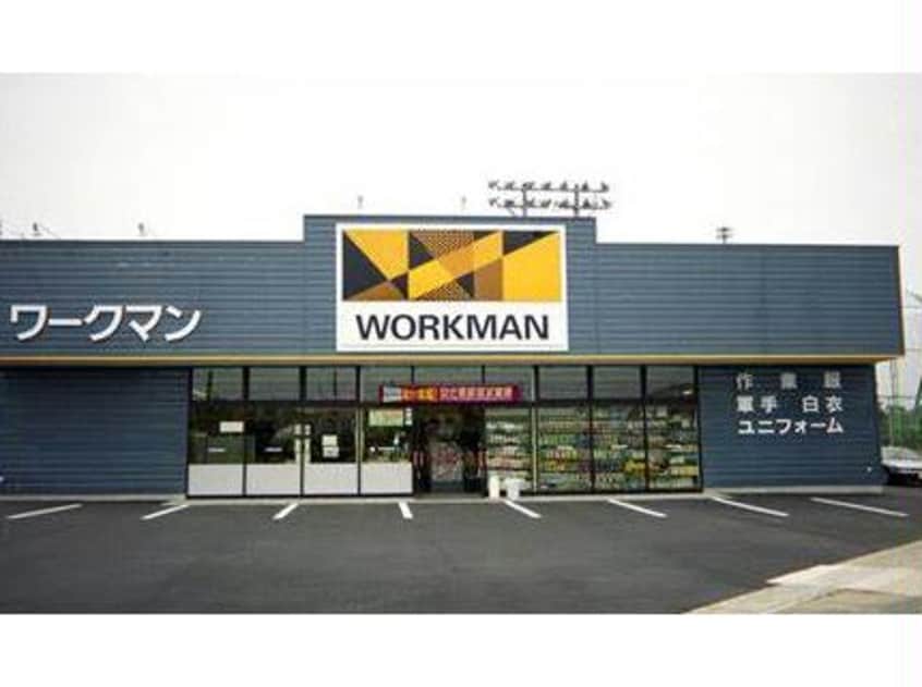 ワークマンプラス碧南店(ショッピングセンター/アウトレットモール)まで696m ミューシグ
