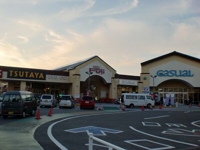 パルティ・フジ砥部まで665ｍ グリーン　ウィンド