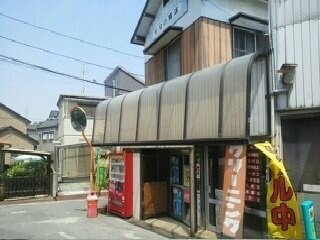 すなの商店様まで340m シェーネ・ハイマートＹ．Ｍ　Ｂ