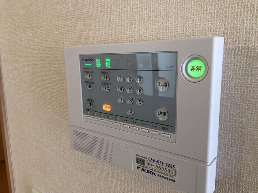  セジュール小坂　Ｃ棟