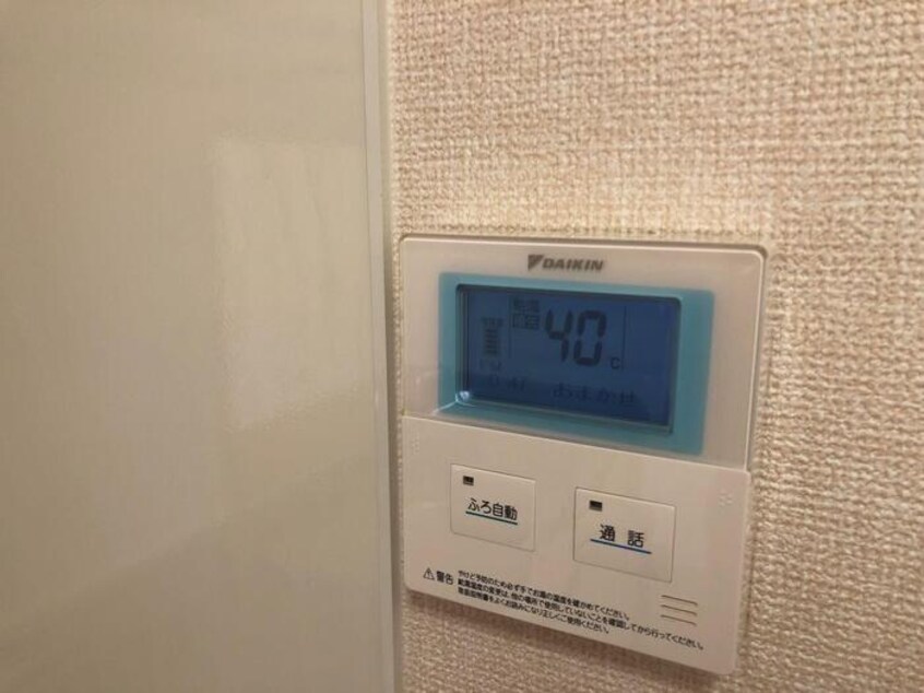  セジュール小坂　Ｃ棟