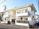 サンハイツ１番館の外観