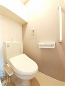 清潔感のあるトイレです ルーベル中村