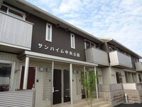 サンハイム中央公園・