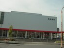伊予銀行新立支店まで990ｍ ボンヌール・リガシー