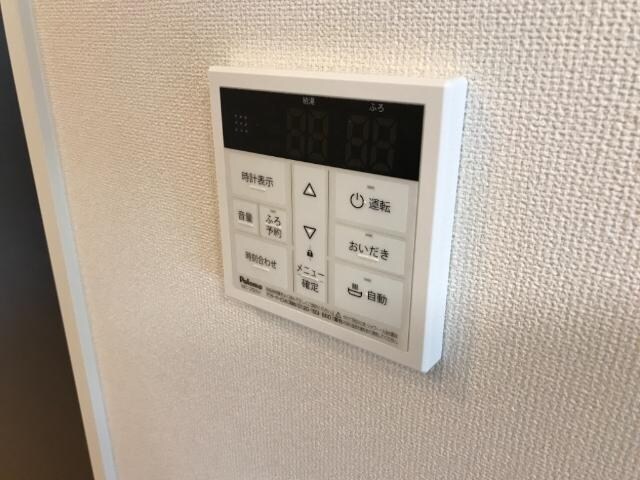 給湯機リモコン ボンヌール・リガシー