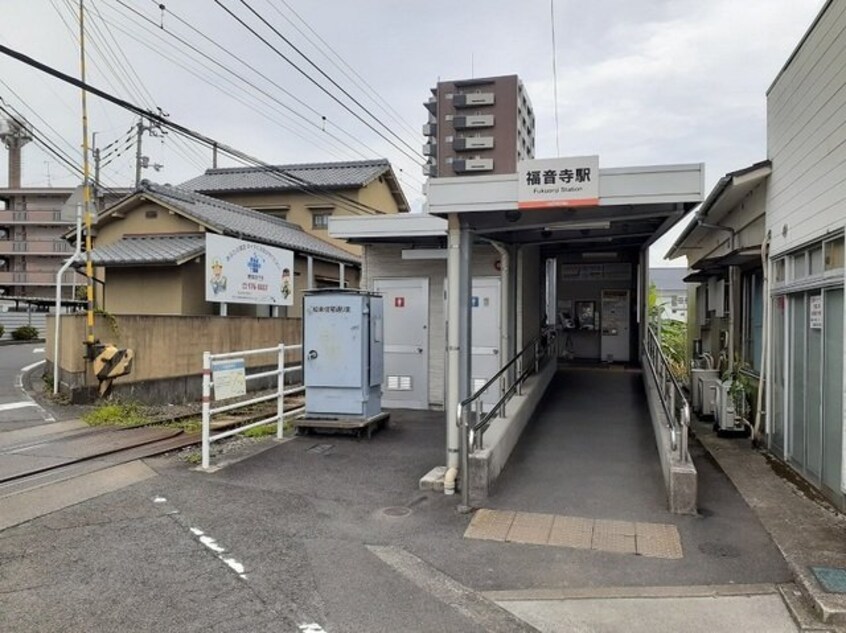 伊予鉄福音寺駅様まで750m モン・シュシュⅡ