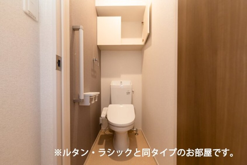 シンプルで使いやすいトイレです モン・シュシュⅡ