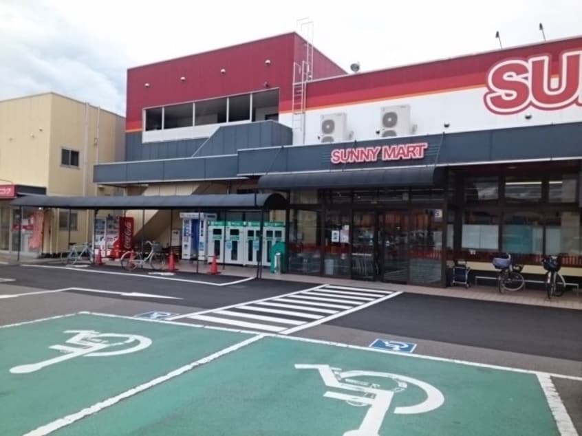 サニーマート森松店様まで230m ロックガーデン　Ａ
