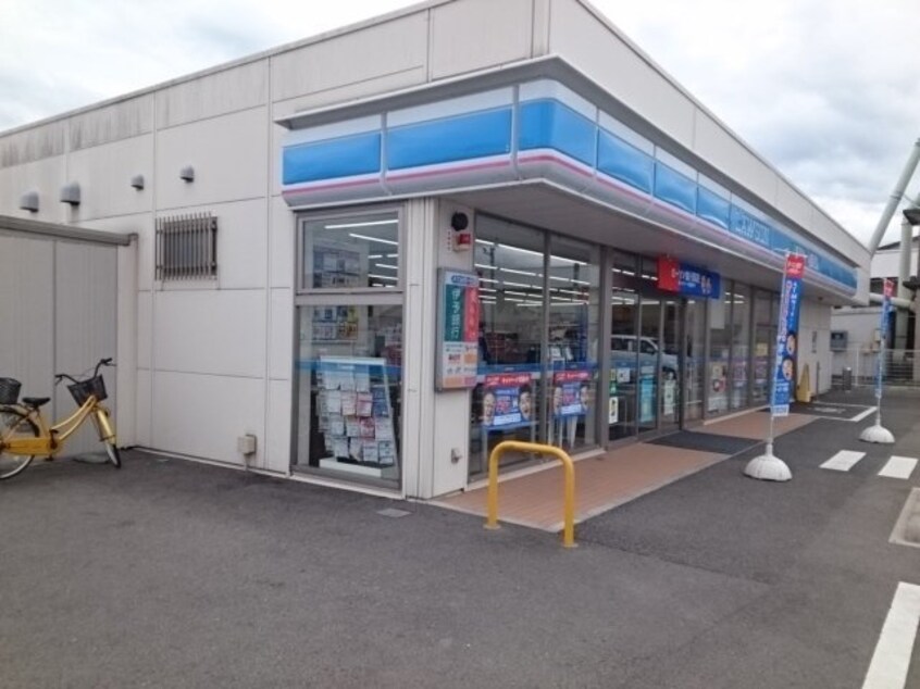 ローソン森松町店様まで140m ロックガーデン　Ａ