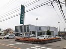 伊予銀行森松支店様まで550m ロックガーデン　Ａ