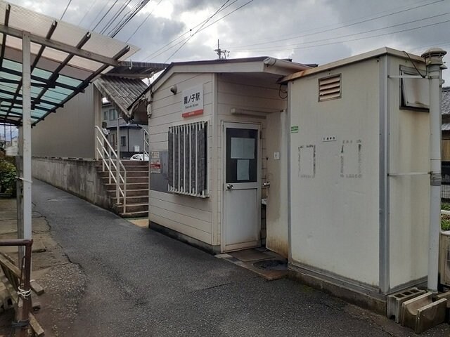 伊予鉄鷹子駅様まで450m ＣＲＥＳＴＡＬＬ　ＫＢ