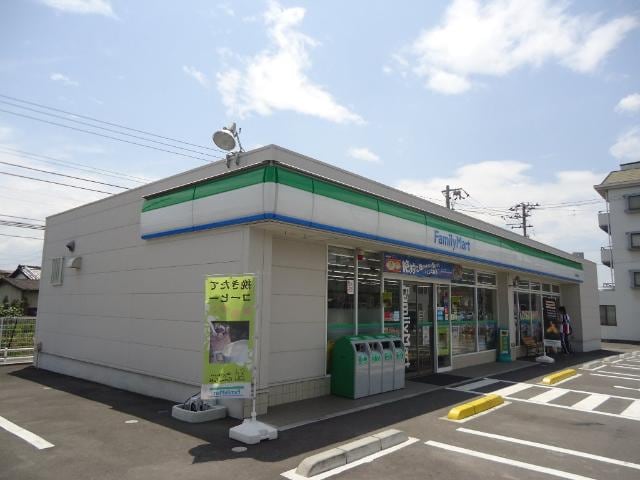 ファミリーマート鷹子駅北店まで281ｍ グランチェスタ鷹子
