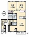 グリナージュ畑寺・ 2LDKの間取り