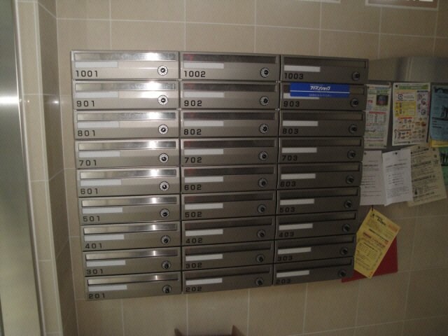  ロイヤルビラ南小坂・