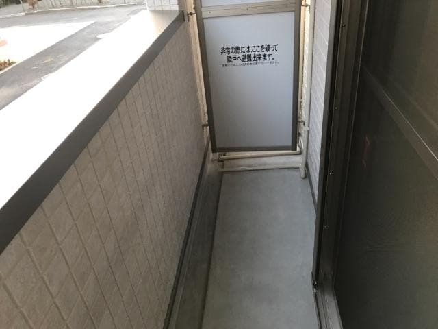 ベランダ ソフィア