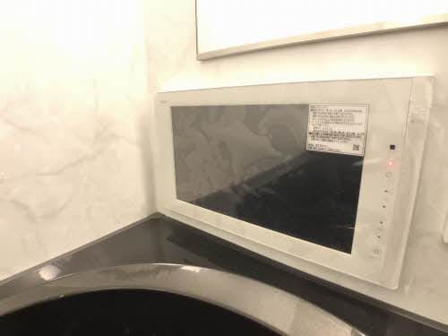  シャーメゾンマヒナ