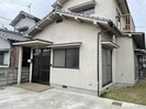 南久米一戸建の外観