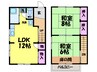 南久米永吉借家 2LDKの間取り