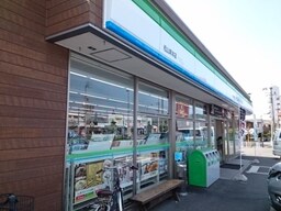 ファミリマート松山束本店様まで400m