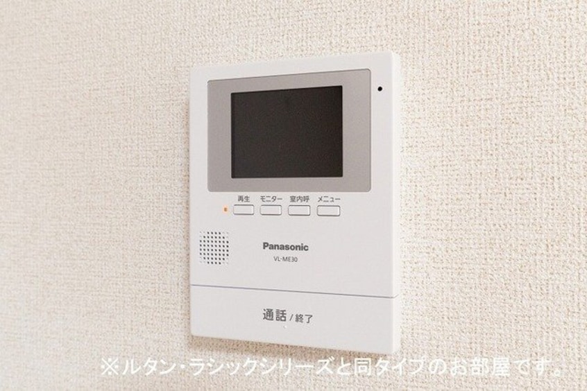  アルストロメリア