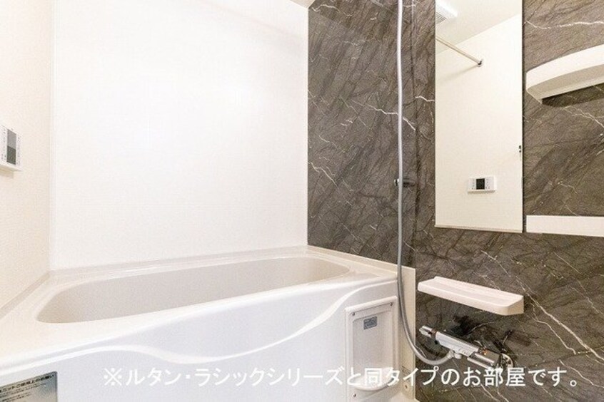 ゆったり過ごせるお風呂です アルストロメリア