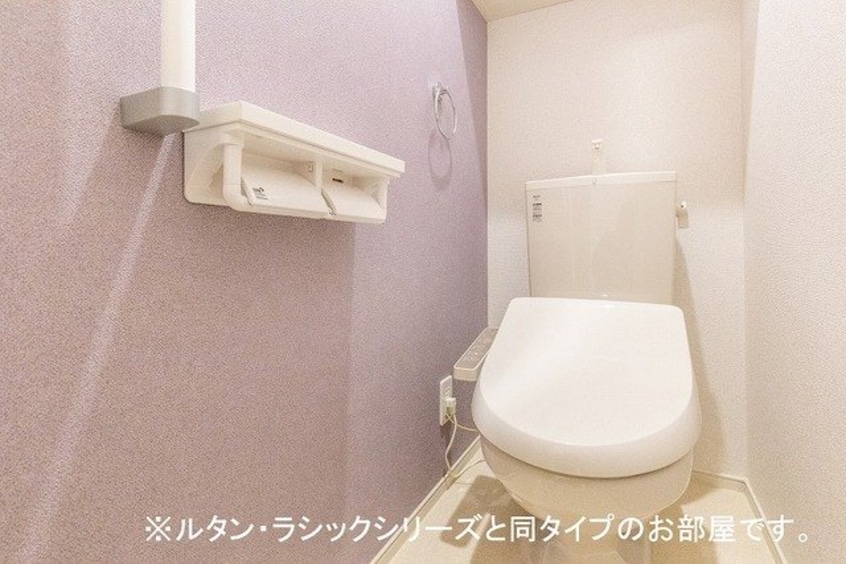 トイレも気になるポイント アルストロメリア
