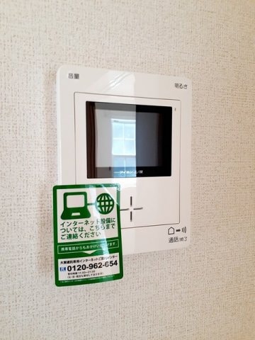  アルモニー・Ｋ