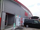 スーパーＡＢＣ石井店様まで180m ウィンディア